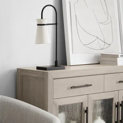 Scott Living Binx 1-light Medium Task Table Lamp In Midnight Black