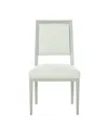 Scout & Nimble Axiom Square Back Side Chair