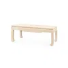 Scout & Nimble Bethany Natural Twill Coffee Table