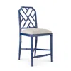 Scout & Nimble Jardin White Counter Stool
