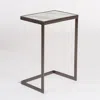 Scout & Nimble Laguna Burnished Riviera Steel Accent Table