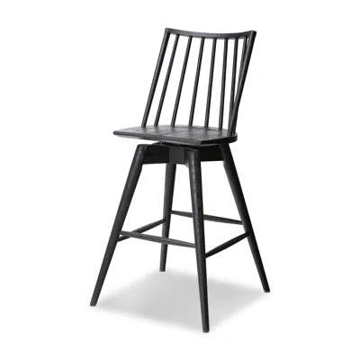 Scout & Nimble Lewis Swivel Stool