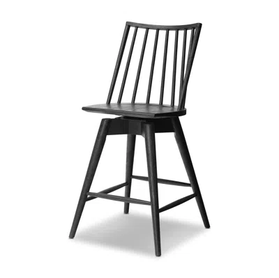 Scout & Nimble Lewis Swivel Stool