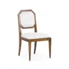 Scout & Nimble Philippe Side Chair