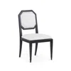 Scout & Nimble Philippe Side Chair