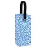Scout Bags Beverage Bag Large