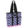 Scout Bags Rocket Pocket Tote
