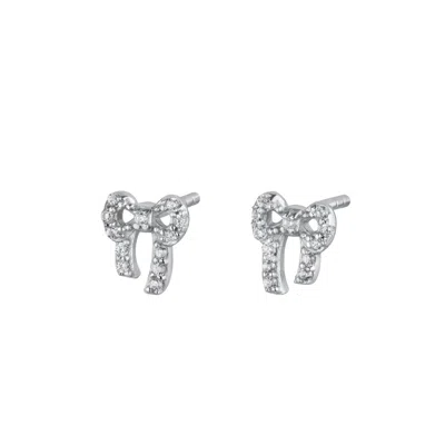 Scream Pretty Women's Silver Bow Stud Earrings In Metallic