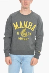 Scrimmage Solid Color Crew-neck Sweatshirt With Contrasting Print