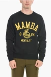 Scrimmage Solid Color Mamba Crew-neck Sweatshirt With Contrasting Prin