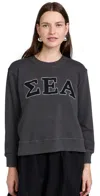 Sea Adonis Embroidery Sweatshirt Black In Black