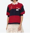 Sea Carolyn Workwear Rugby Shirt In Multi In Brown