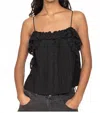 Sea Embroidered Camisole In Black In Black