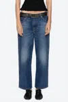 Sea Jules Relaxed Mid-rise Jeans In Blue In Blue
