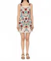Sea Katharine Embroidered Guipure Lace Cotton Mini Dress In Multi