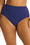 Sea Level High Waist Bikini Bottoms In French Navy