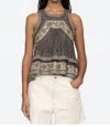 Sea Palma Tank Top In Multi In Gray