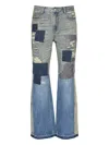 Sea Spencer Mended Patchwork Jeans In Blue