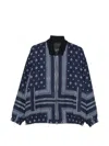 Seafarer Oscar Patterned Jacket In Blue