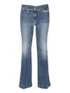Seafarer Pantalone Emi Jeans Blue In Blue