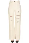Seafarer Smin Trousers In Cream