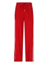 Seafarer Straight Leg Sporty Pants With Drawstring Waist In Red