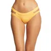 Seafolly Active Split Band Hipster Bikini Bottom In Buttercup In Yellow