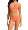 Seafolly Collective Multi Strap Hipster Pant In Melon In Orange