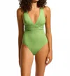 Seafolly Cross Back One-piece Swimsuit In Sage In Green