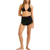 Seafolly Drawstring Board Shorts In Black