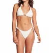 Seafolly Dream Catcher Tie Side Rio Bikini Bottom In Ivory In White