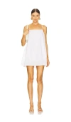 Seafolly Gathered Bandeau Mini Dress In 白色