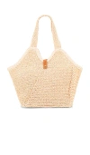 Seafolly Mirage Woven Tote In Cream