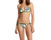 Seafolly Palm Beach Side Tie Bikini Bottom In Moss In Multi