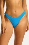 Seafolly Rio High Cut Bikini Bottoms In Turquoise