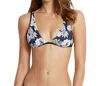 Seafolly Royal Horizon Fixed Longline Tri Bikini Top In Multi