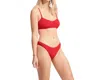 Seafolly Collective Wide Side Retro Pant In Chili Red In Red