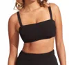 Seafolly Sea Dive Dd Tank Bra Bikini Top In Black In Black