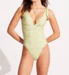 SEAFOLLY STRIPE V ONE PIECE IN SOFT OLIVE