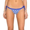 Seafolly Tidal Wave Tie Side Bikini Bottom In Bluray In Blue