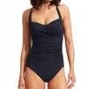 Seafolly True Twist Halter One Piece In Navy In Multi