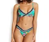 Seafolly V Cut Bikini Bottom In Water Garden Evergreen In Multi
