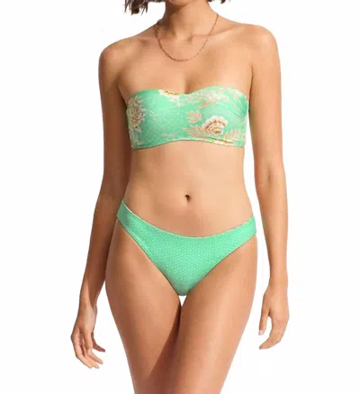 Seafolly Women's Eden Reversible Hipster Bikini Bottom In Mint In Green