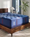Sealy Posturepedic Elite Albany Ii 14" Firm Tight Top Mattress Set In No Color