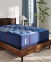 Sealy Posturepedic Elite Brenham Ii 15" Medium Tight Top Mattress Set In Transparent