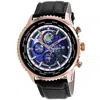 Seapro Men's Meridian World Timer Gmt Blue Dial Watch In Blue