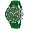 Seapro Thrash 45mm Watch In Green