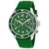 Seapro Thrash 45mm Watch In Green