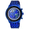 Seapro Men's Watch Sp7323