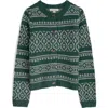 Seasalt Cornwall Castwork Merino Wool Blend Cardigan In Green